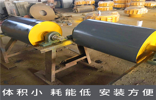 滚筒磁选机,防滑皮带滚筒磁选机_磁铁如何分布_防滑皮带滚筒磁选机不吸铁如何处理 滚筒磁选机,防滑皮带滚筒磁选机_磁铁如何分布_防滑皮带滚筒磁选机不吸铁如何处理