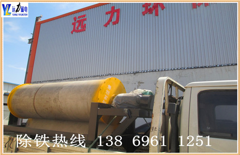 乐鱼网页版-乐鱼（中国）官方
，乐鱼网页版-乐鱼（中国）官方
响应环保生产，适合高岭土处理使用_辊式乐鱼网页版-乐鱼（中国）官方
响应环保生产，适合高岭土处理使用_磁块如何排列