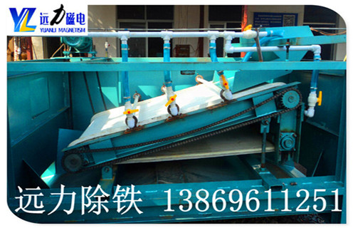 //whitemarshsecurity.com/chanpin/pingban/