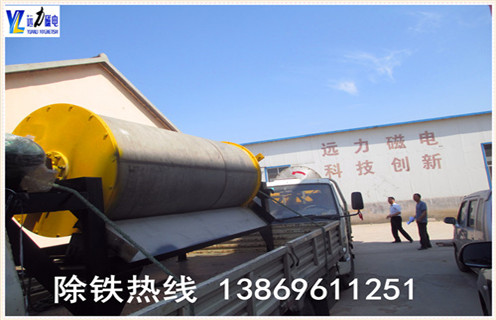 //whitemarshsecurity.com/chanpin/tongshi/